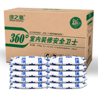 绿之源 2000克360°室内装修安全卫士活性炭包 新汽车内吸去除甲醛清除剂竹炭包家用除臭去味防潮碳包