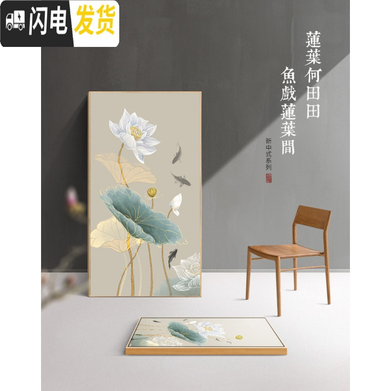 三维工匠印花满绣荷花十字绣2019新款绣客厅线绣简约现代家用自己绣手工绣 竖版①荷花棉线3股50x75cm满绣