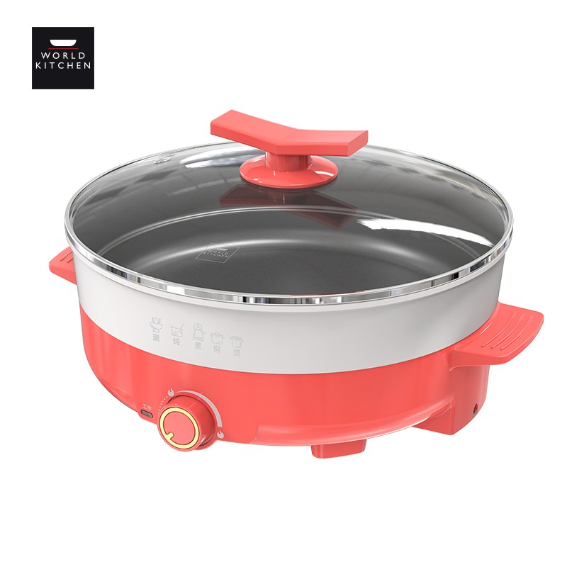 WORLD KITCHEN 电热锅 多功能料理锅 电烧烤锅电火锅WK-HG4503/KZ