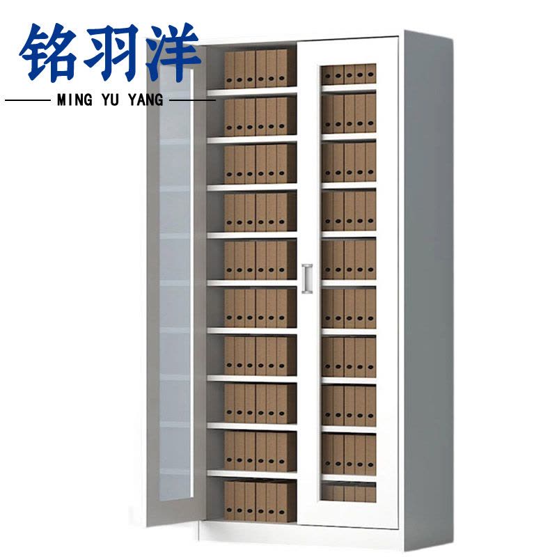 铭羽洋财务凭证柜10层台图片