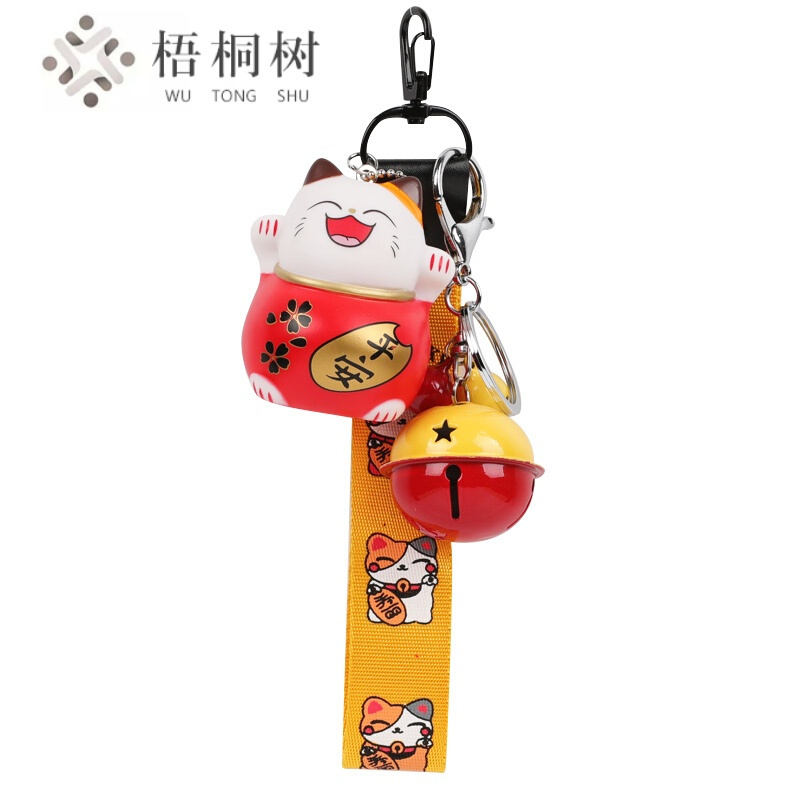 卡通可爱五福猫钥匙扣 创意招财猫公仔情侣汽车挂件男女包包书包挂饰品钥匙链送女友送闺蜜生日 红色五福猫黄绳