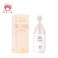 红色小象纯净保湿乳液135ml孕妈保湿乳孕妈水乳哺乳期补水滋润孕期护理孕期护肤