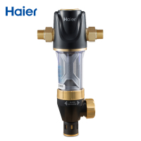 海尔/Haier HP05升级款 家用前置过滤器 自来水大流量不换滤芯 全屋中央自来水过滤器 滤水器 前置净水器 过滤器