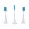 [官方旗舰店]小米 米家声波电动牙刷头(敏锐型)3支装适用于米家声波电动牙刷T300和T500