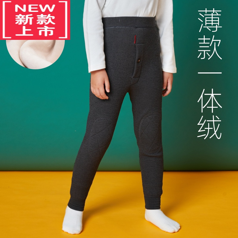 可莉允小学生校服器儿童一体加绒保暖裤冬季男童加厚棉裤中大女童秋裤
