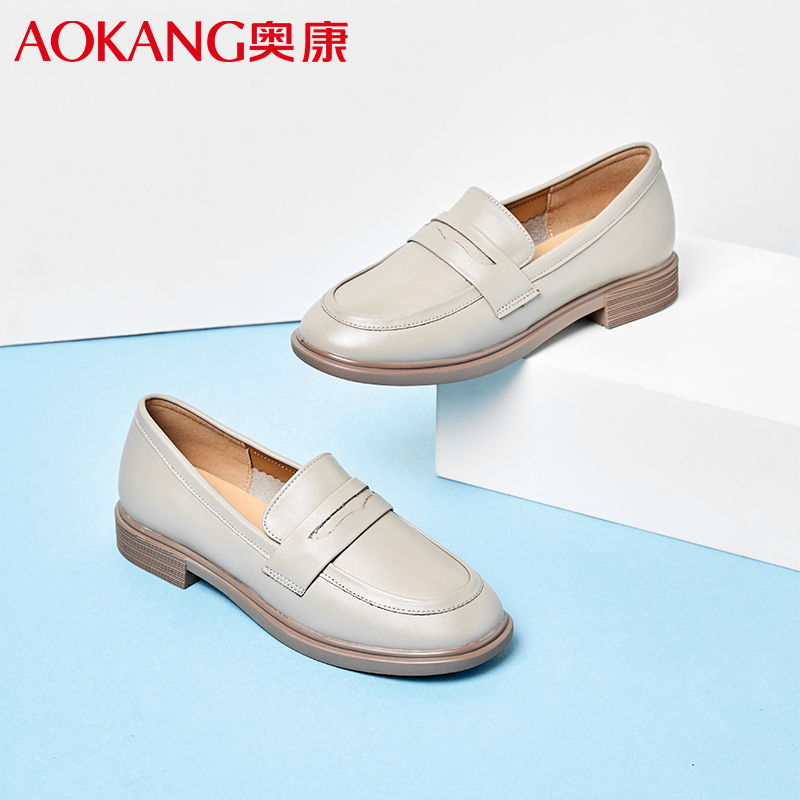 奥康女士单鞋春夏季新款乐福鞋英伦风休闲皮鞋低帮软底通勤皮鞋女