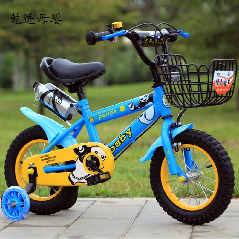 新品直营60志灵童儿童两轮自行车宝宝14寸可选后衣架小孩脚踏单车39