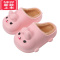 可莉允2022冬季拖鞋儿童女新款防滑保暖卡通可爱小兔子居家亲子防水棉鞋