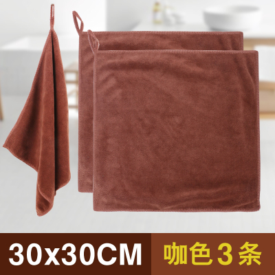 咖色3条装30*30CM(加厚) 保洁专用毛巾抹布吸水加厚细纤维洗碗布不掉毛家政家务清洁擦玻璃