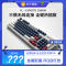 腹灵FL·ESPORTS CMK98 机械之心-MX冰薄荷轴 98键全键热插拔 RGB游戏电竞机械键盘笔记本电脑办公