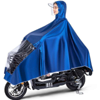 苏宁宜品 电动车雨衣(红色/4XL)成人雨披骑行男女全身单人时尚遮脸防暴雨