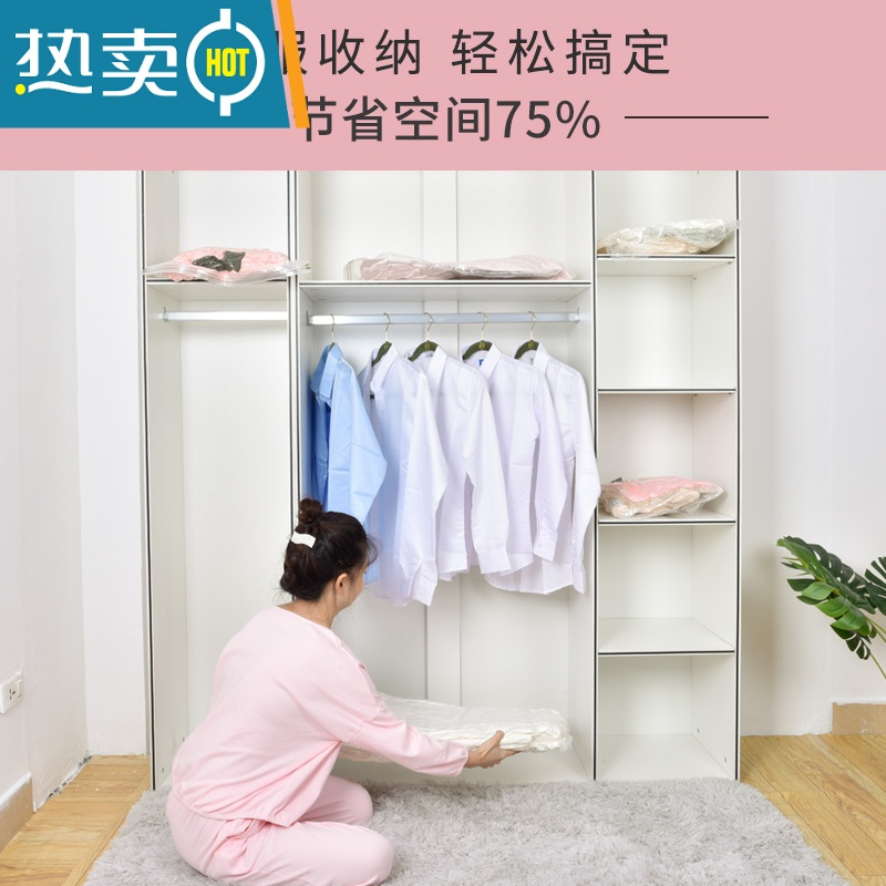 敬平棉被棉衣公仔压缩袋衣物整理收纳真空抽气袋棉被收纳器送电泵 2个装不送泵 [出口加厚] 特大(120*100cm)