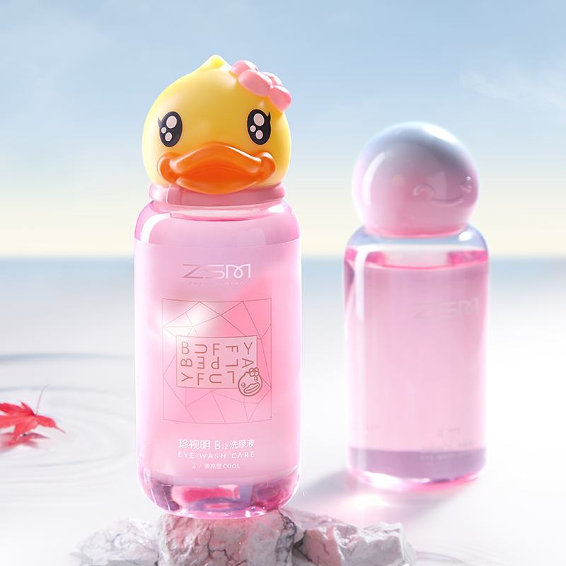 珍视明(ZSM) 小黄鸭B12洗眼液洗眼水眼部护理液2瓶装 温和型500ml+清凉型500ml