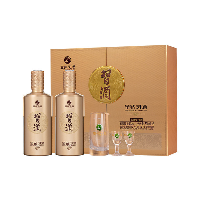 习酒金钻习酒 酱香型白酒 53度500ml*2瓶*3盒 礼盒整箱装