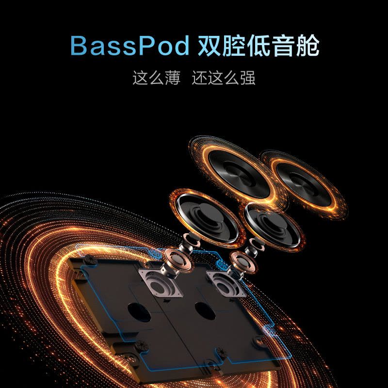 康佳65英寸真镜MiniAI-LED电视65R8图片