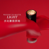 LANCOME 兰蔻菁纯柔雾水唇釉 #288橘咖小奶猫 6ml 小蛮腰哑光唇釉唇膏口红 唇彩