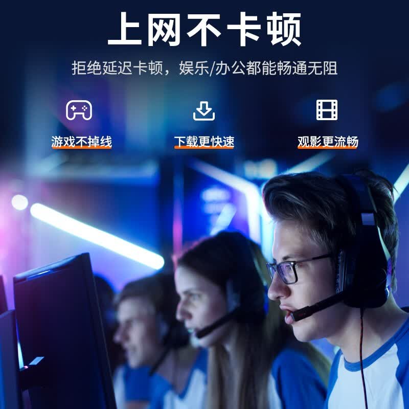 山泽(SAMZHE)超五类千兆网线[工程0.5mm纯铜线芯]CAT5e类非屏蔽线 家装网络布线监控箱线305米SZ-43高清大图
