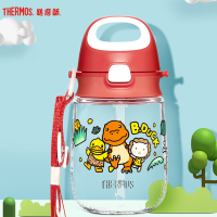膳魔师孕婴童水杯儿童水杯自带肩带宝宝学饮杯儿童吸管杯幼儿园宝宝水杯 BBSA-370 Bduck联名款恐龙主题吸管杯