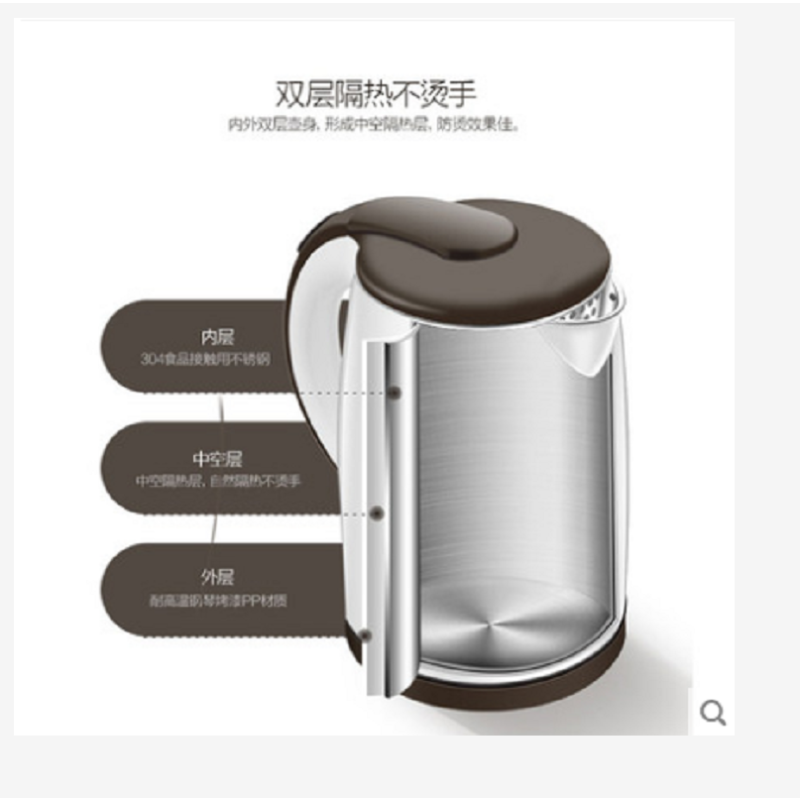 美的电热水壶家用开水烧水壶自动断电煮水器茶壶保温一体MK-TM1502