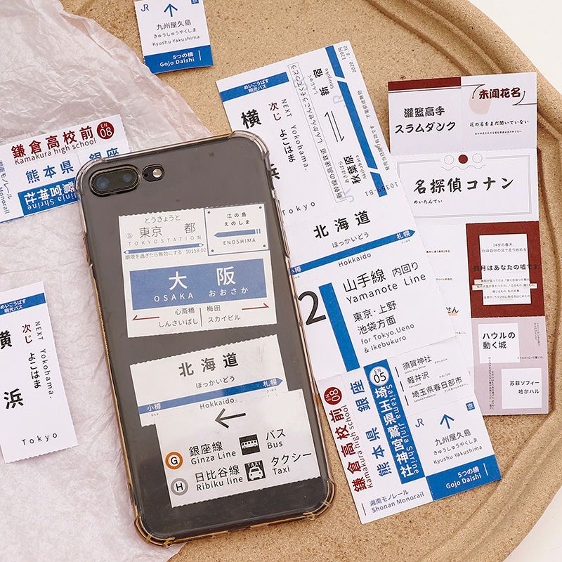 日系浮生收藏纪系盒装贴纸ins简约文字手账装饰素材工具和纸贴画