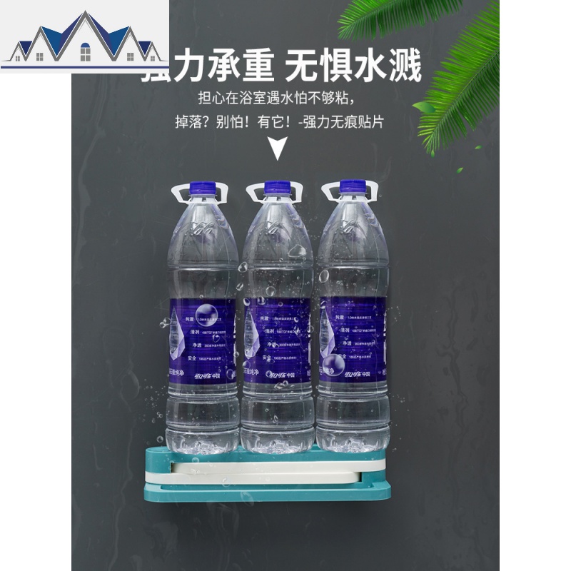 浴室拖鞋架壁挂式卫生间置物架墙上免打孔挂钩厕所收纳可折叠 三维工匠高清大图