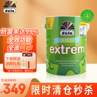都芳(DUFA) 金装抗菌全效升级版 内墙乳胶漆 水性油漆涂料 墙面漆 5L