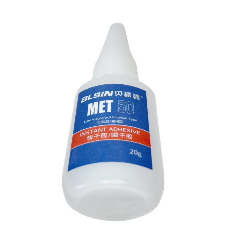 贝磊鑫BLSIN 瞬干胶 MET50 20g/支高清大图