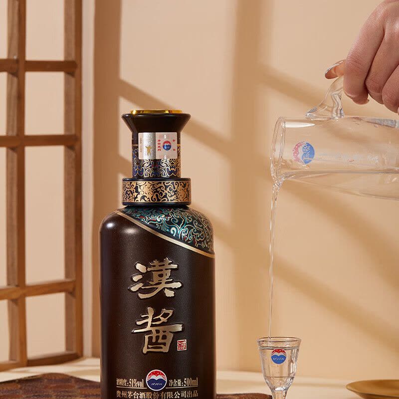 贵州茅台汉酱酒(3.0) 51%vol 500ml 单瓶装【价格图片品牌报价】-苏宁易购