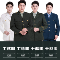 Hoscene07式武士兵春秋常服套装陆款男女兵正装空军干部制服海军军装冬常服礼服 175 （武）干部春秋常服