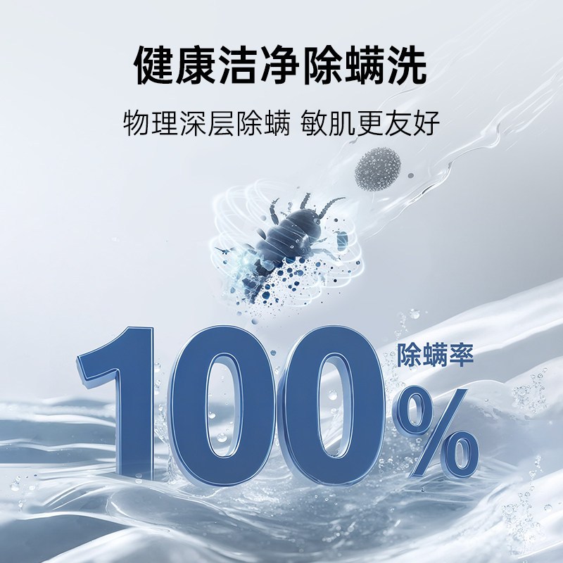 [大海象]松下12KG洗衣机家用大容量全自动波轮一级官方旗舰店K2M1高清大图