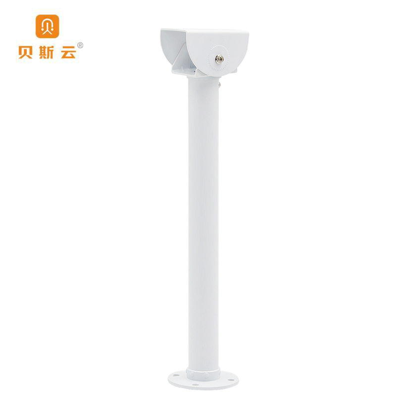 贝斯云 监控立柱 高20CM不可伸缩 个高清大图