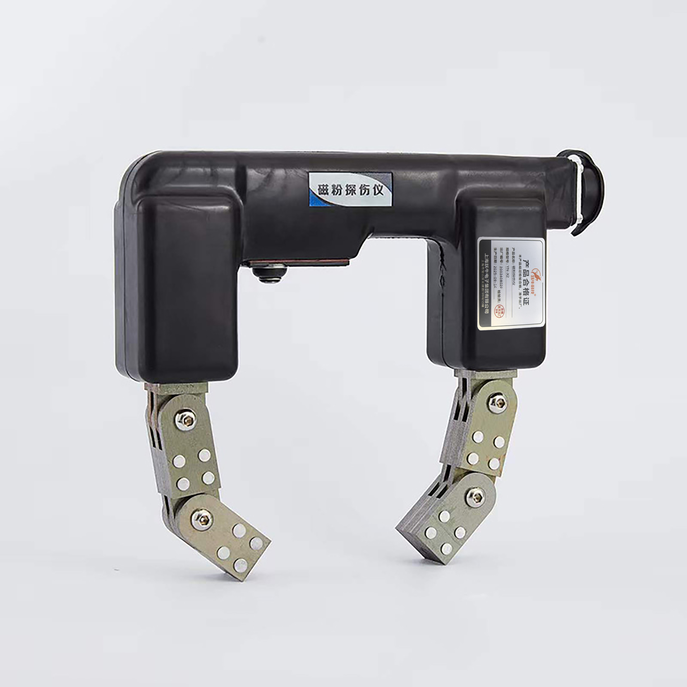 跃牛科技 磁粉探伤仪 YN-X2 个高清大图