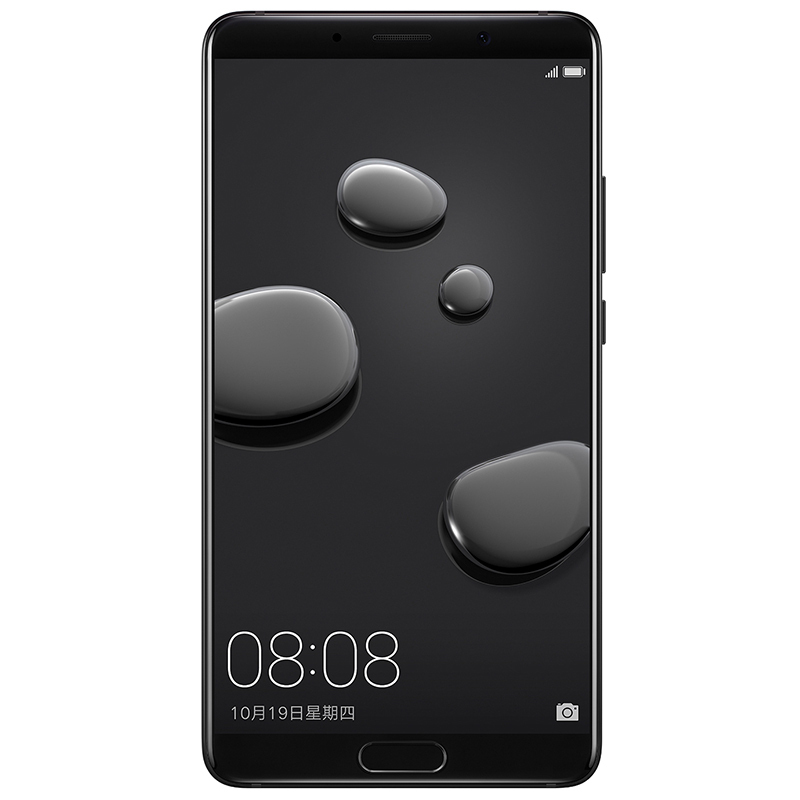 (测试专用，拍下不发)HUAWEI P20(EML-AL00) 6GB+128GB 全网通版（极光色）