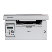 晨光(M&G) M1200黑白激光多功能一体机 AEQ96778