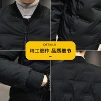 X-MAN2019冬季新款韩版潮流青少年帅气修身短款防寒大码白鸭绒保暖棒球领男士羽绒服外套D240-S008