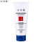 片仔癀(PZH)灵芝臻养按摩洁面乳100ml