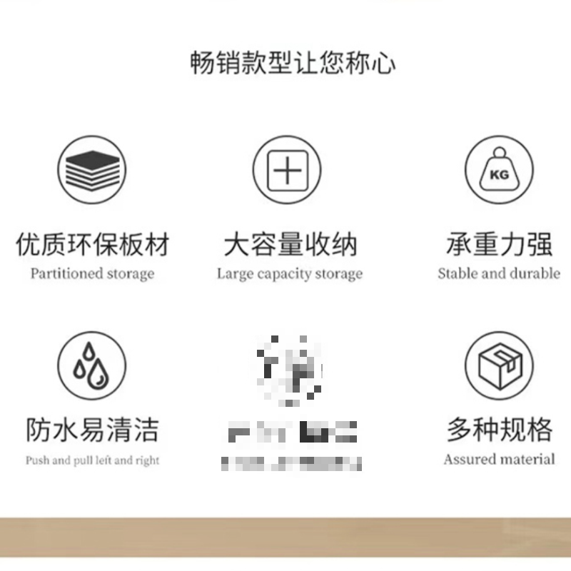 墨之麟办公桌(屏风工位)1950*1500*1100mm/张高清大图