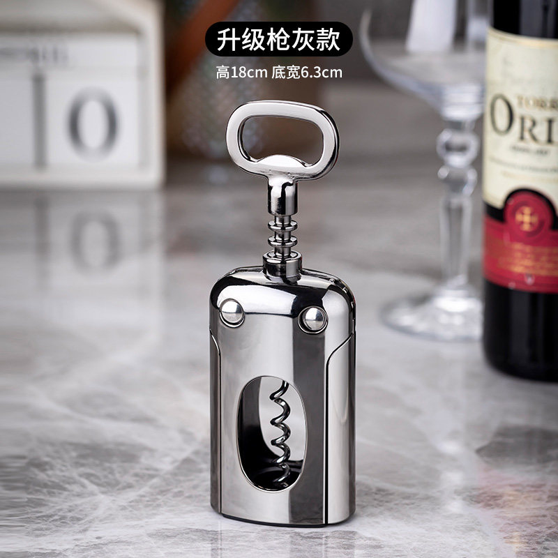 苏宁红酒开瓶器多功能啤酒起子海马刀开酒器神器葡萄酒启瓶器2112 升级坦克款枪黑色【新品尝鲜价】
