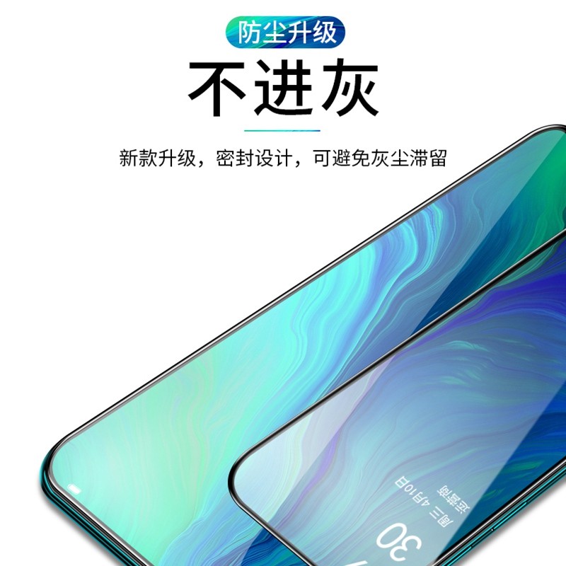 [买2送手机壳]轻万适用华为畅享9s钢化膜全屏玻璃贴膜huawei黑色高清大图