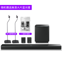 BOSE 博士 SoundTouch 300 家庭卫星影院 套装家庭影院【300 标配+2通用落地架+1通用中置架】