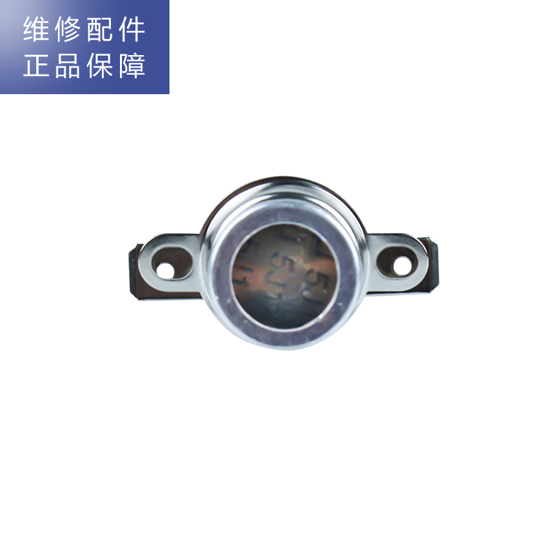 帮客材配 惠而浦管线机YJ93饮水机 温控器 温控开关高清大图