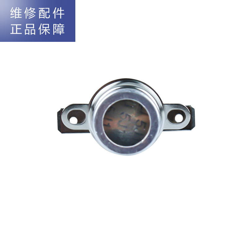 帮客材配 惠而浦管线机YJ93饮水机 温控器 温控开关