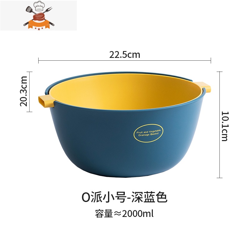双层沥水篮家用网红水果盘厨房洗菜盆客厅塑料淘菜筐收纳菜篮子 敬平洗菜篮高清大图