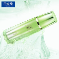PECHOIN百雀羚化妆品护肤套装 水光弹润弹力水90ml+水光弹润精华乳90ml 保湿补水,滋润营养