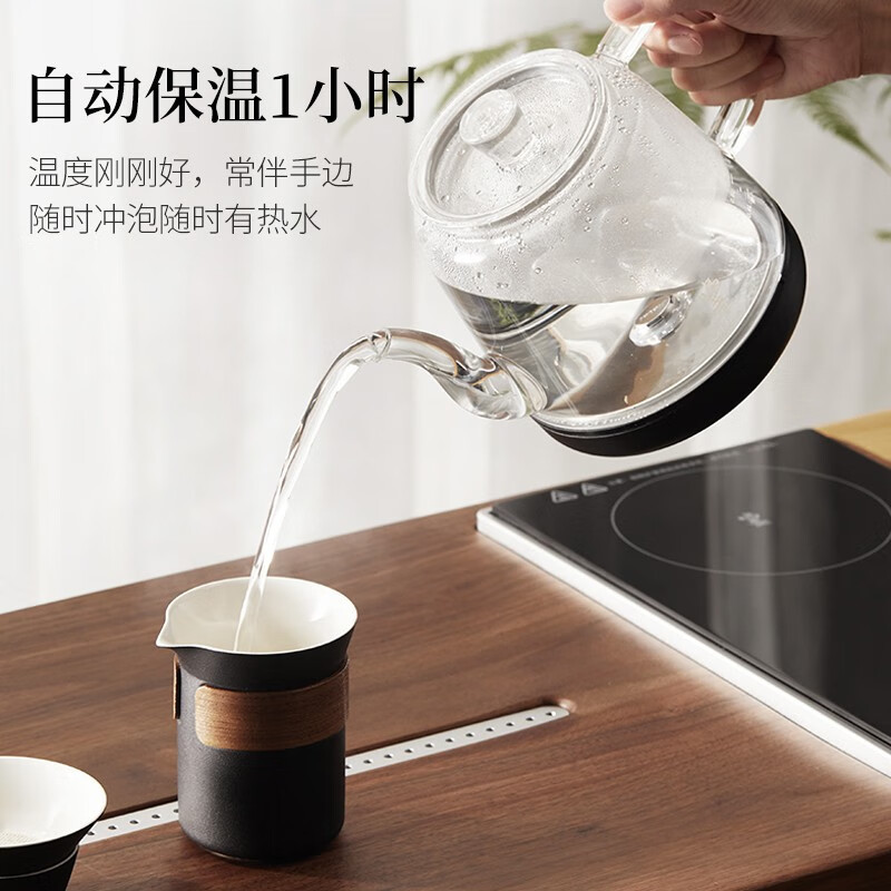 鸣盏MZ171A旗舰款玻璃上水壶电陶炉茶艺烧水壶自动上水电热茶壶高清大图