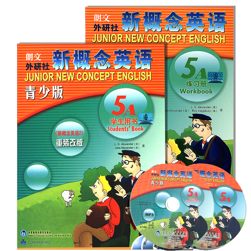 [醉染正版]正版 新概念英语青少版(5A)学生用书(含MP3光盘和动画DVD)+练习册+故事卡 共3册 英语综合教程高清大图