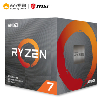微星MSI B450M-A PRO MAX+R7 2700X板u套装