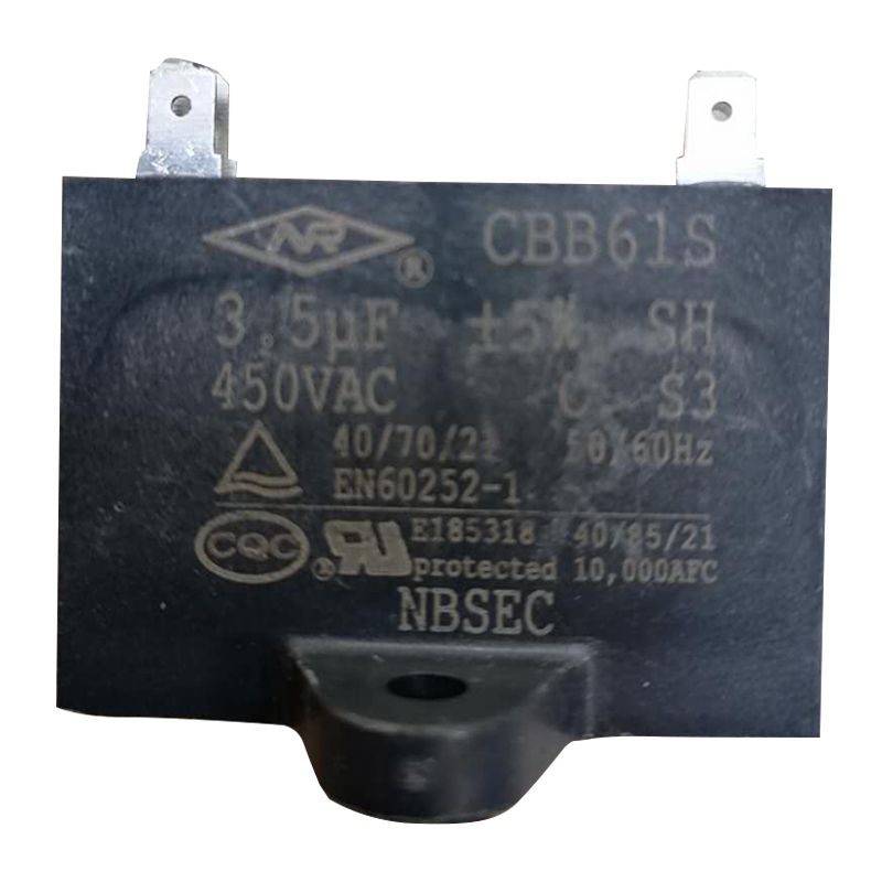 空调外风机启动电容器 3.5UF 450V