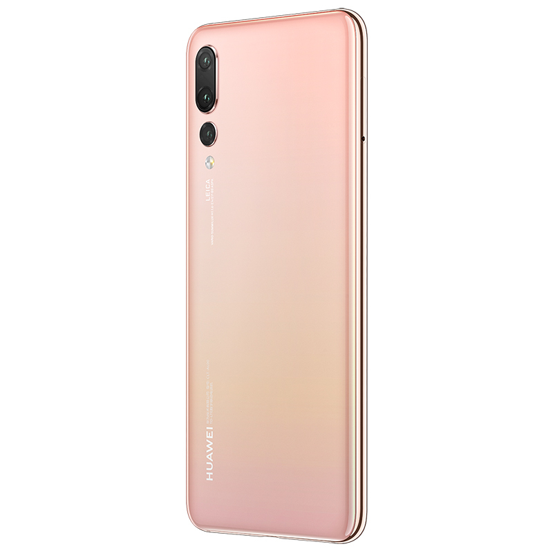 HUAWEI/华为P20 6GB+128GB亮黑色移动联通电信4G手机