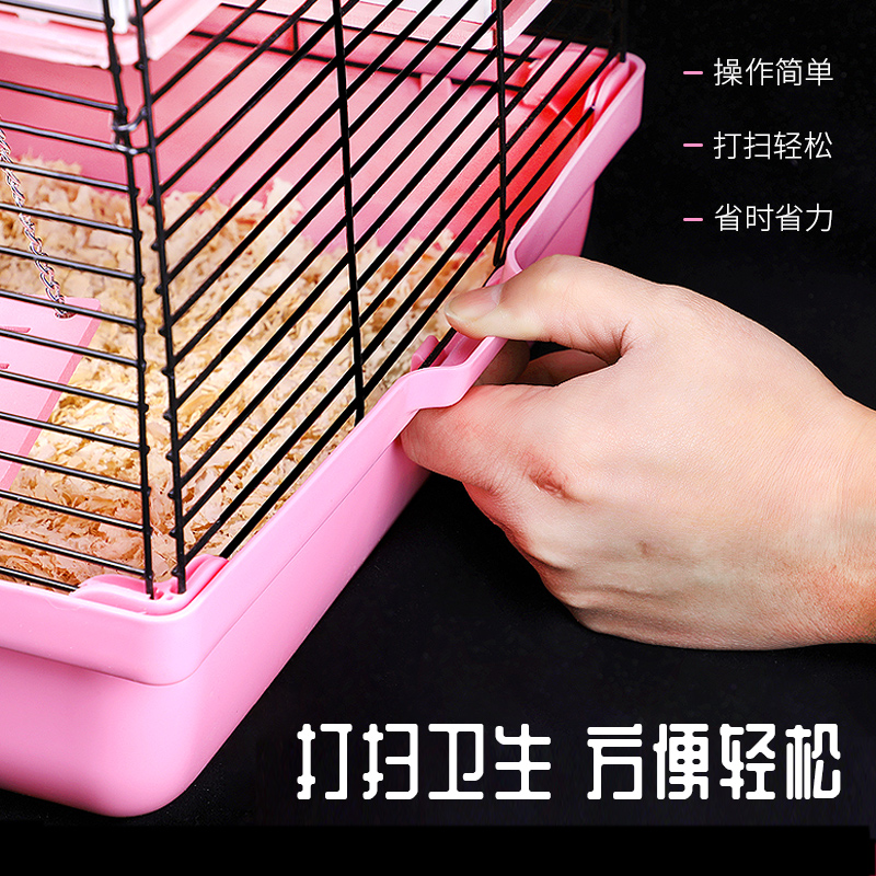 仓鼠笼子仓鼠笼用品47基础笼金丝熊窝别墅仓鼠用品单双层套餐高清大图